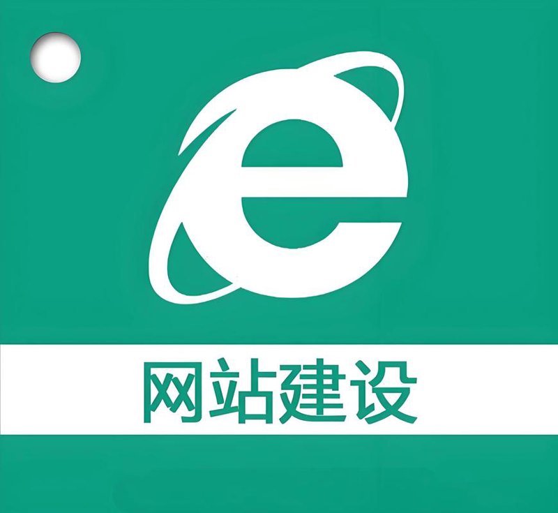 哈尔滨软件开发：推动本地信息化发展的“钥匙”