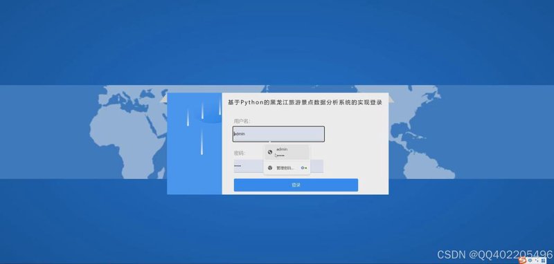 互联网时代的建筑”，不再局限于砖瓦间的塑造