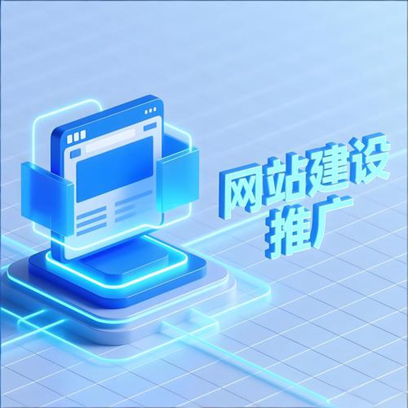 软件定制开发：构建企业信息化桥梁
