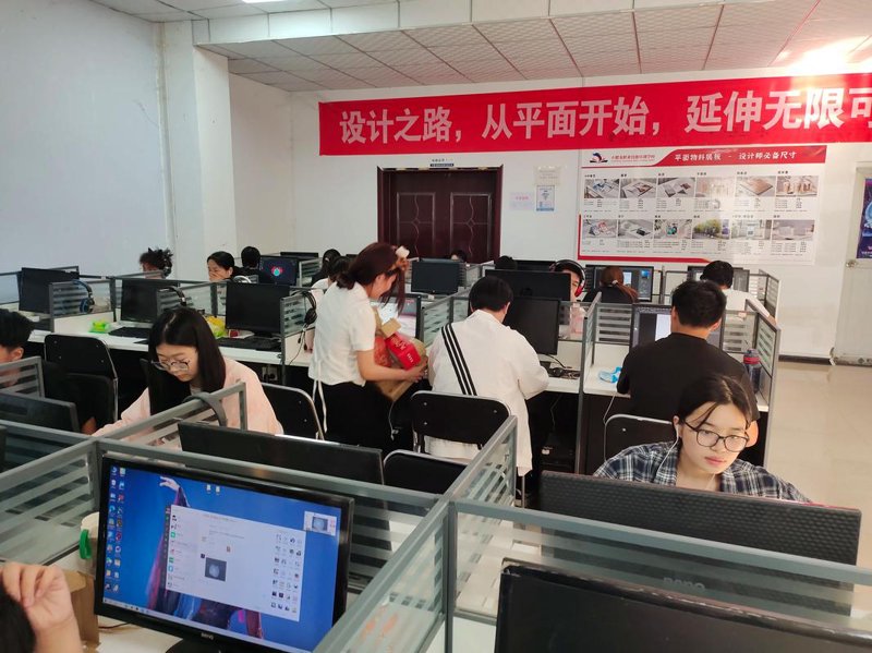 定制软件的革新之路